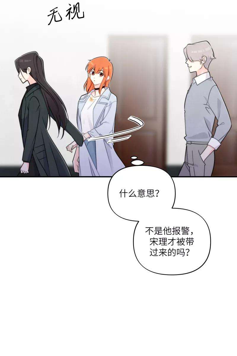 营业中请三连18话