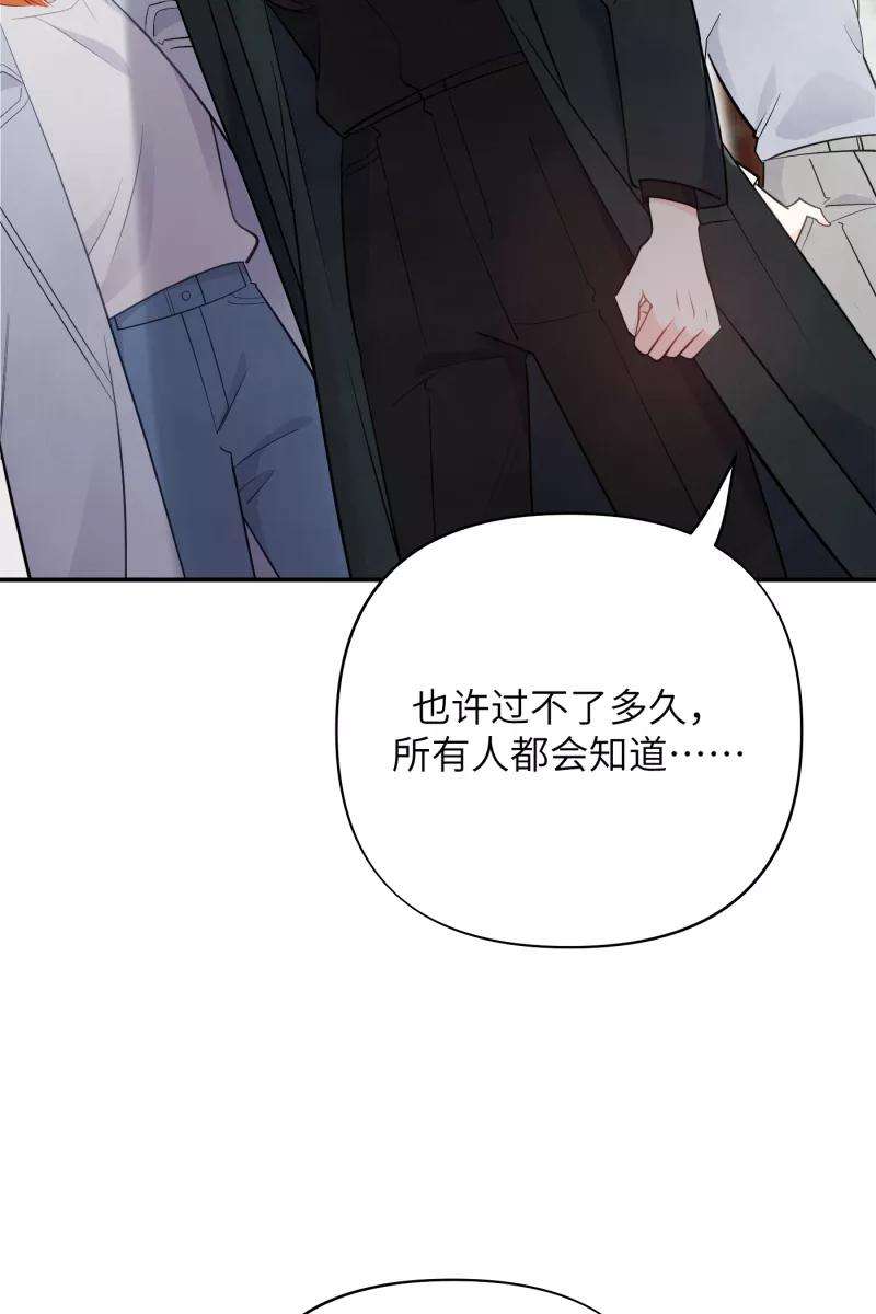 营业中请三连18话
