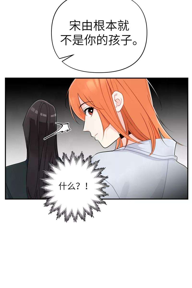 营业中请三连18话