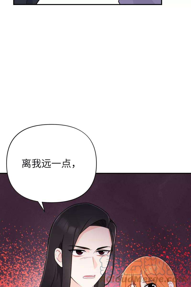 营业中请三连18话