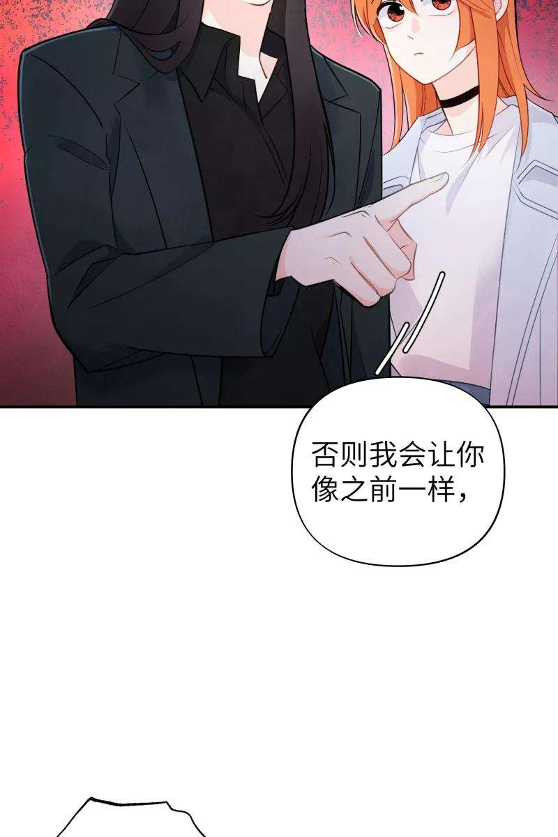 营业中请三连18话