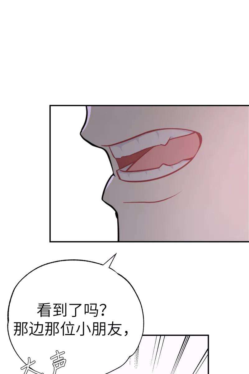 营业中请三连18话