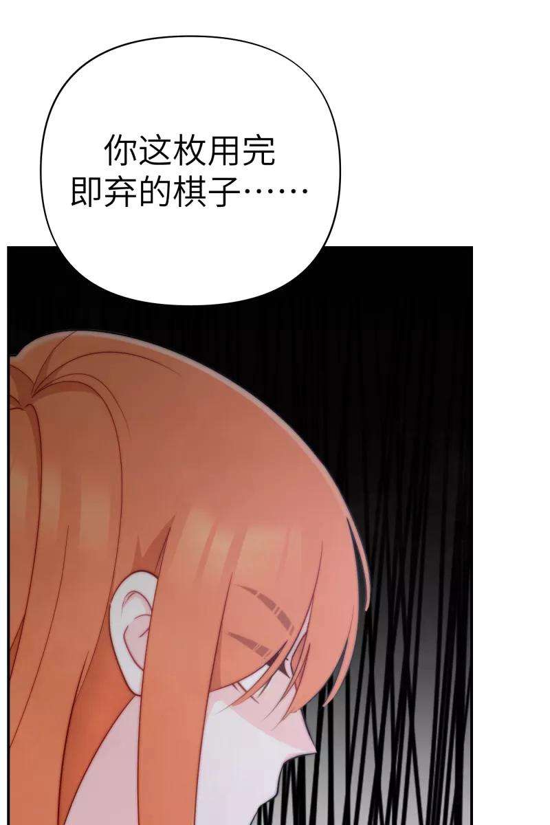 营业中请三连18话