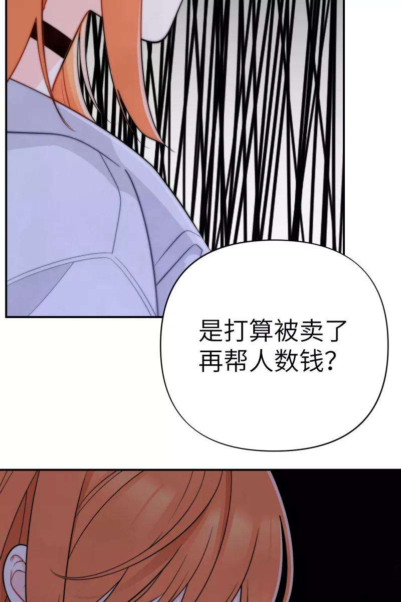 营业中请三连18话