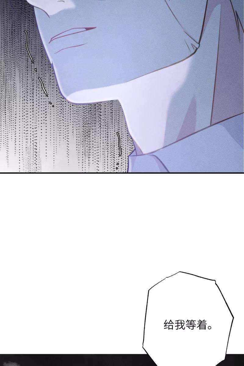 营业中请三连18话