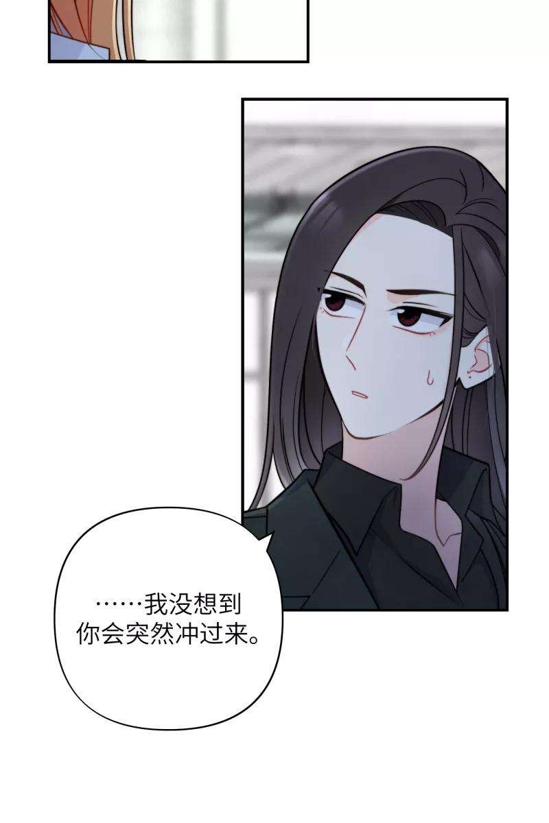 营业中请三连18话