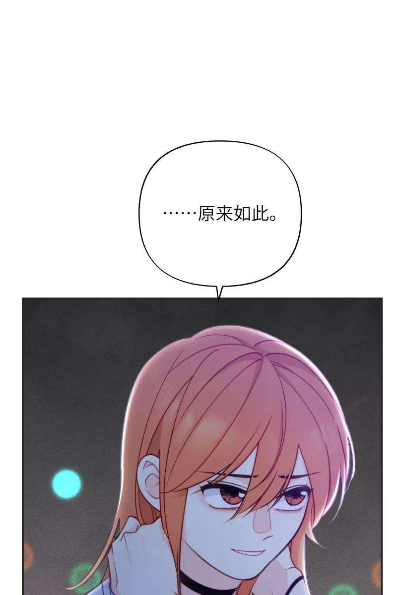 营业中请三连18话