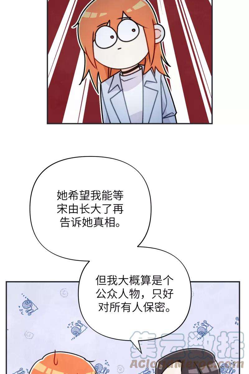 营业中请三连18话