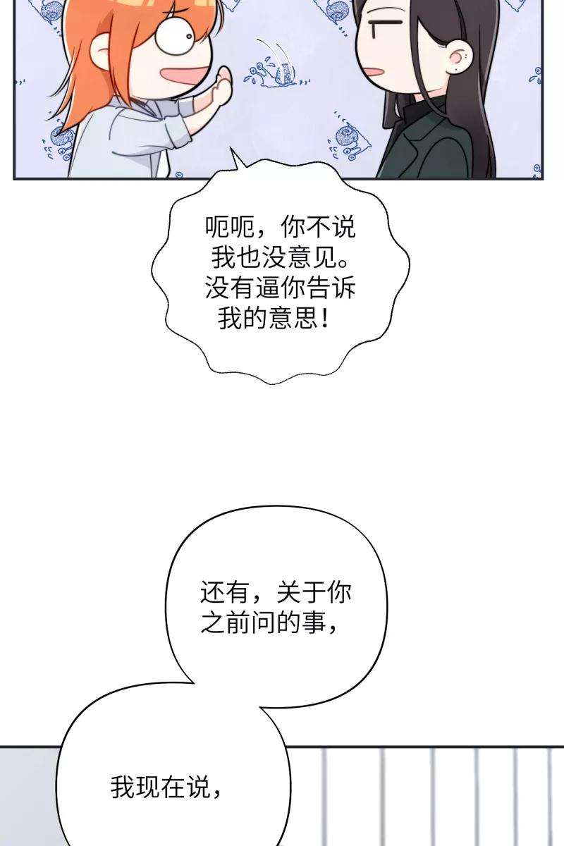 营业中请三连18话