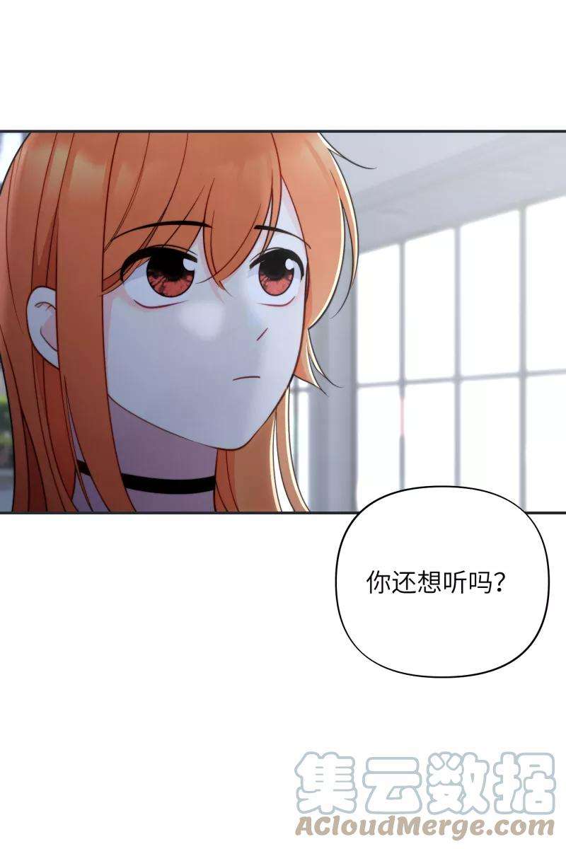 营业中请三连18话