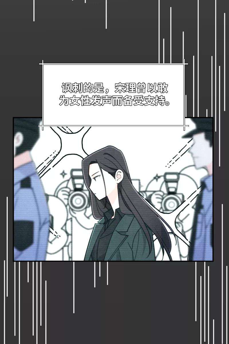 营业中请三连18话