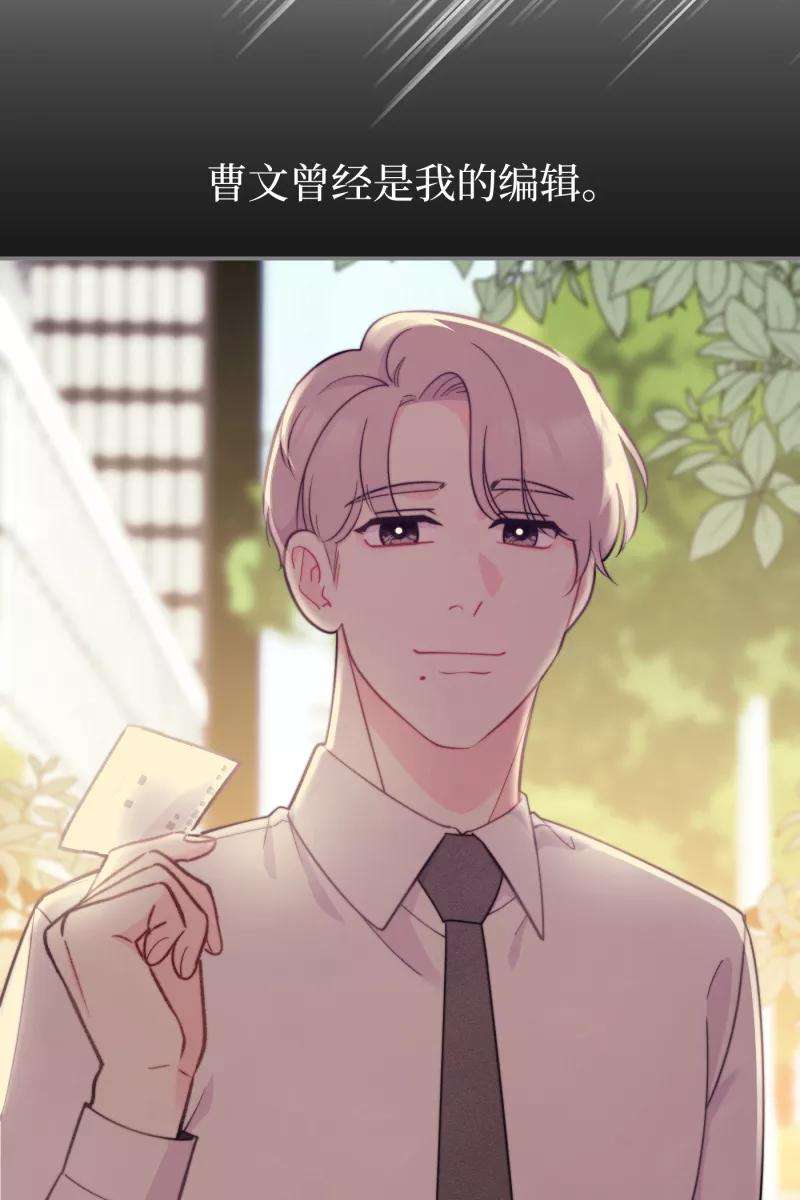 营业中请三连19话