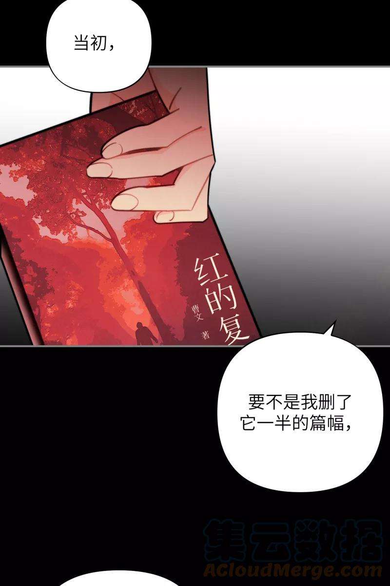 营业中请三连19话