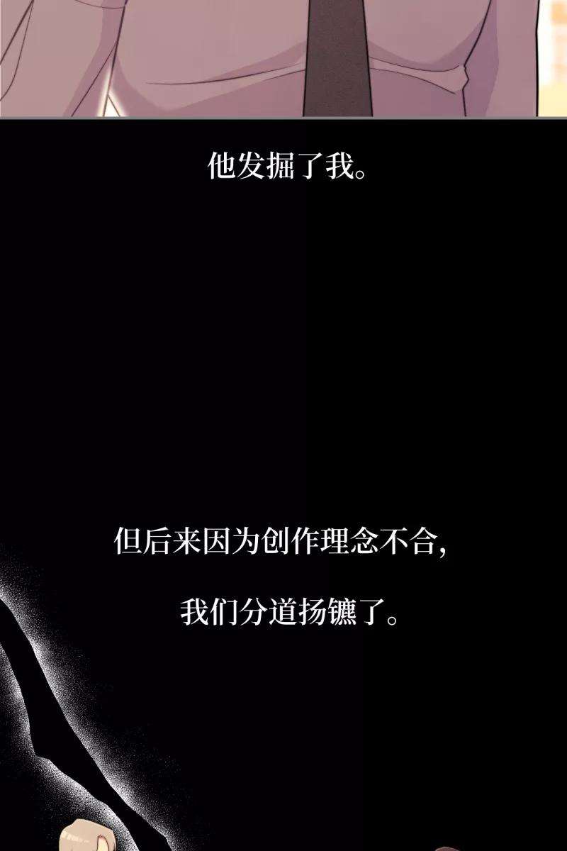 营业中请三连19话