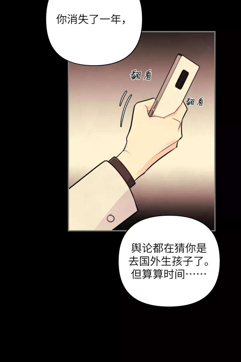 营业中请三连19话