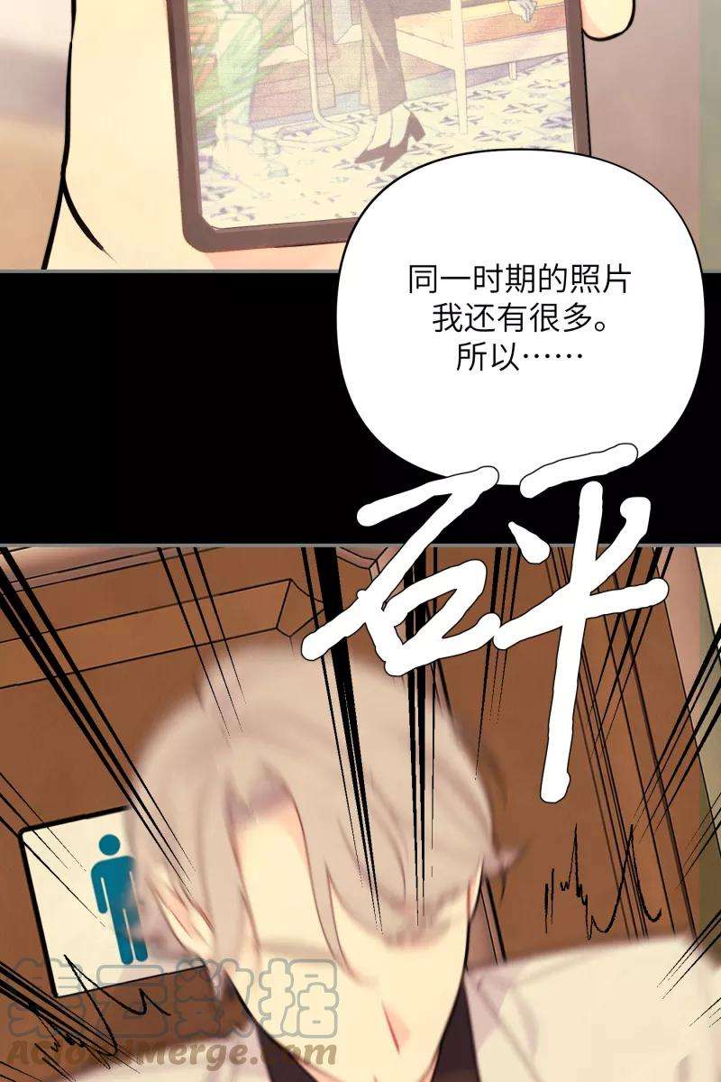 营业中请三连19话