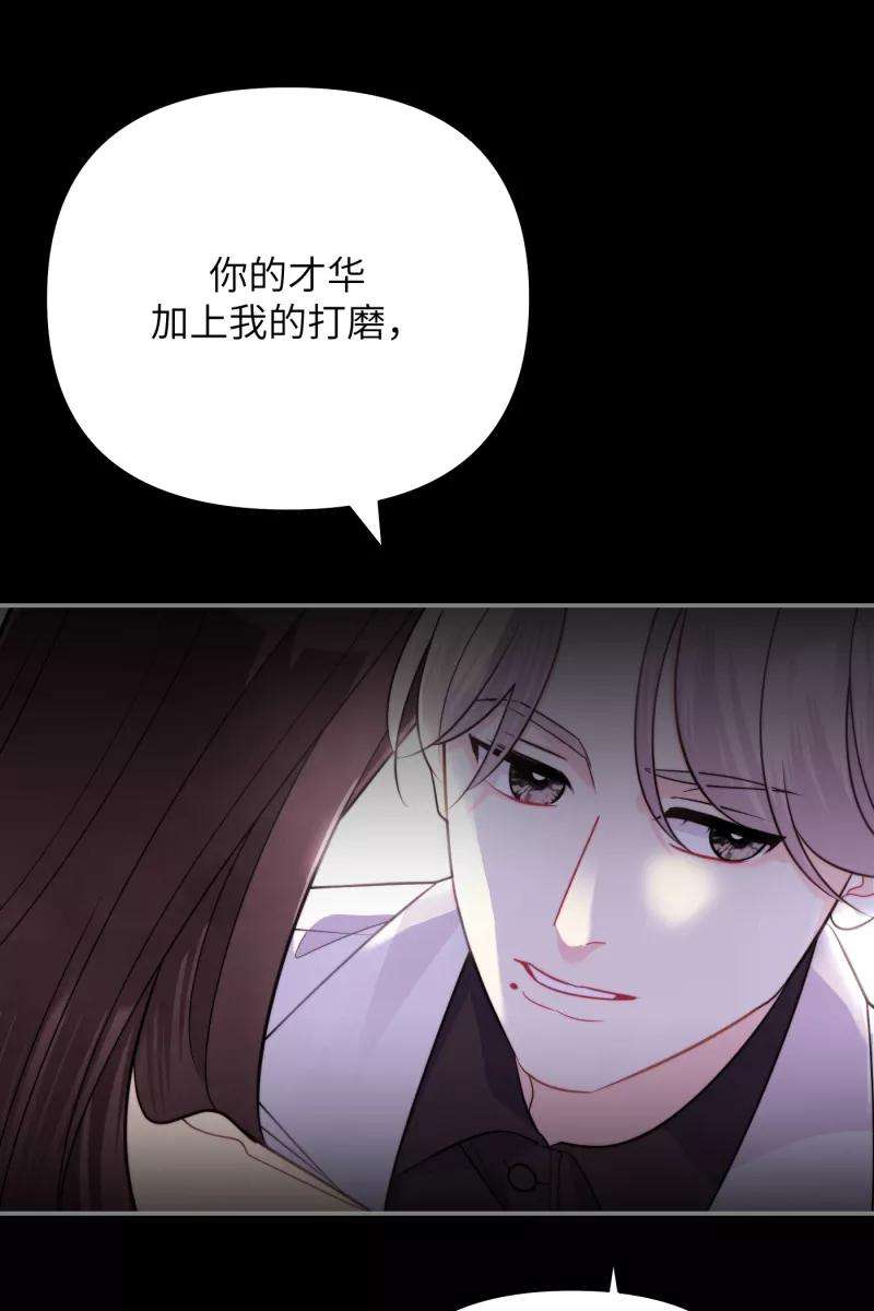 营业中请三连19话