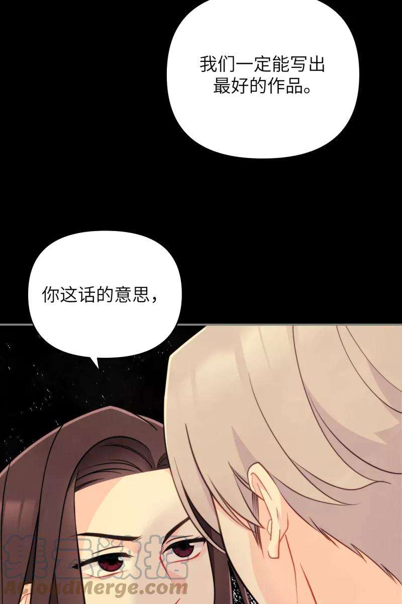 营业中请三连19话