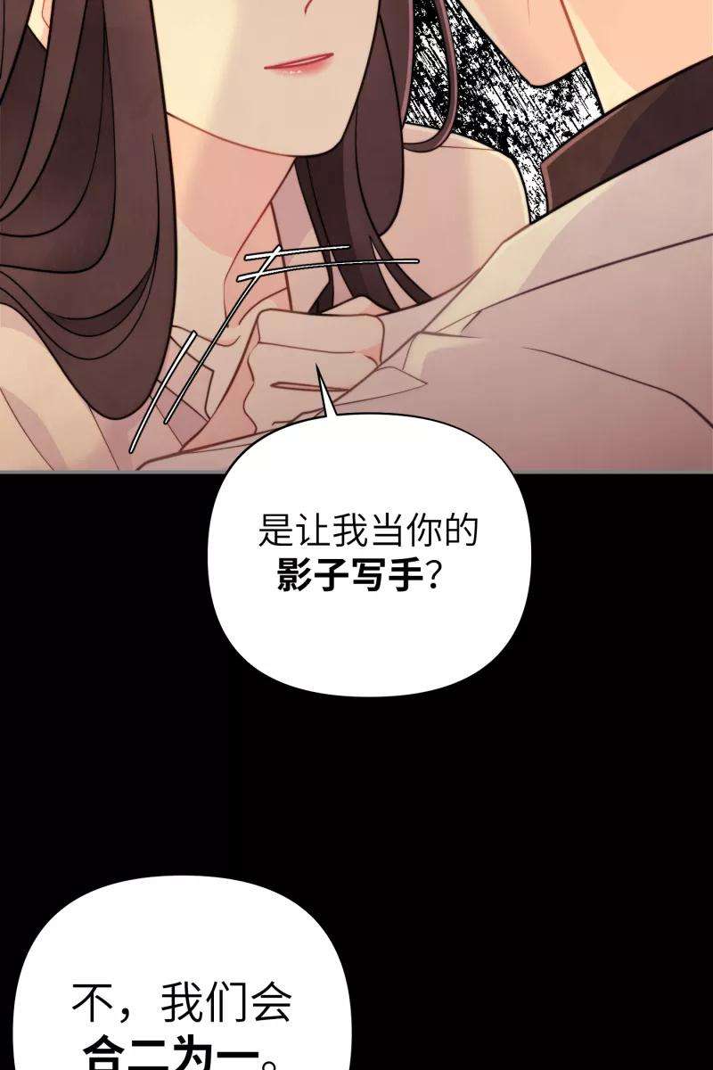 营业中请三连19话