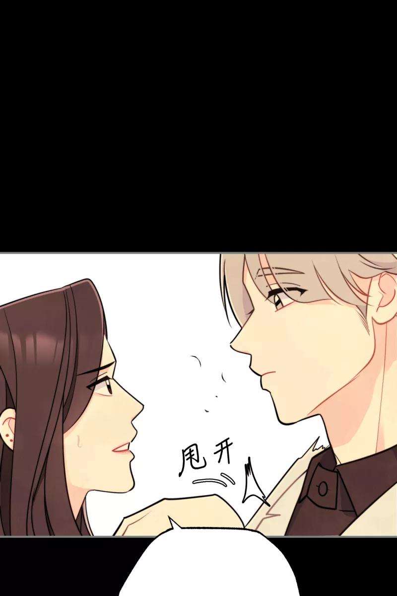 营业中请三连19话