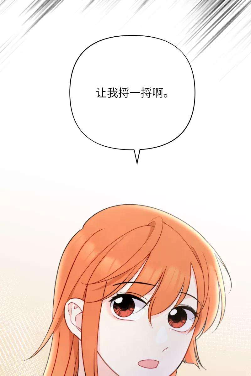 营业中请三连19话
