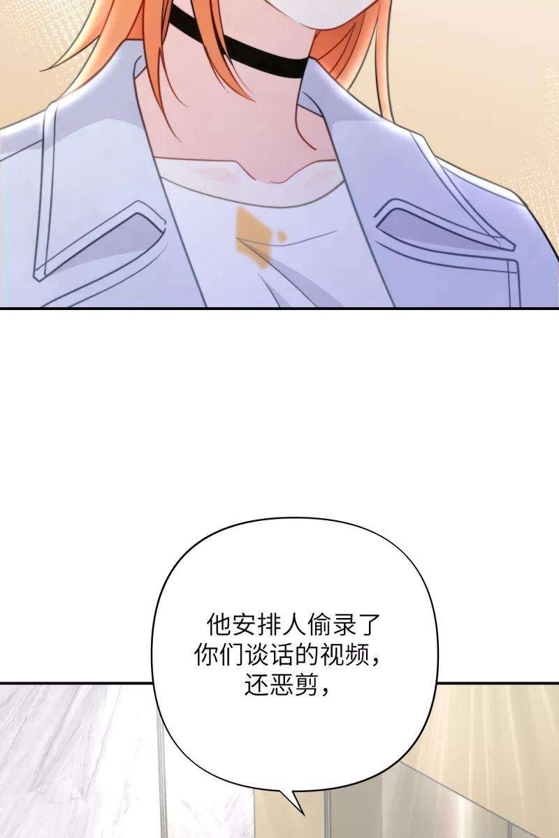 营业中请三连19话