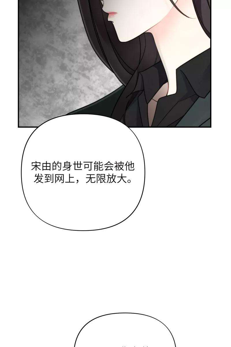 营业中请三连19话