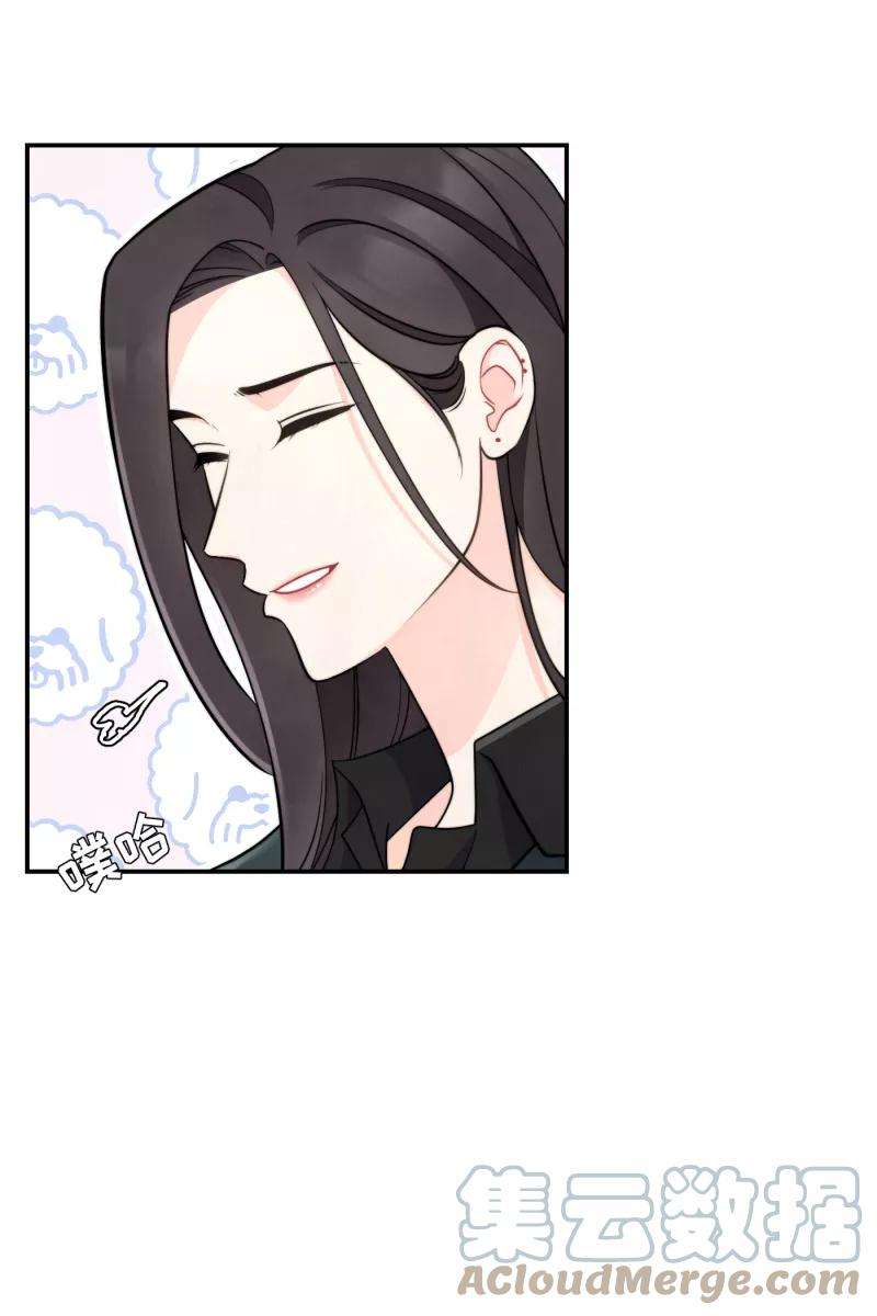 营业中请三连19话