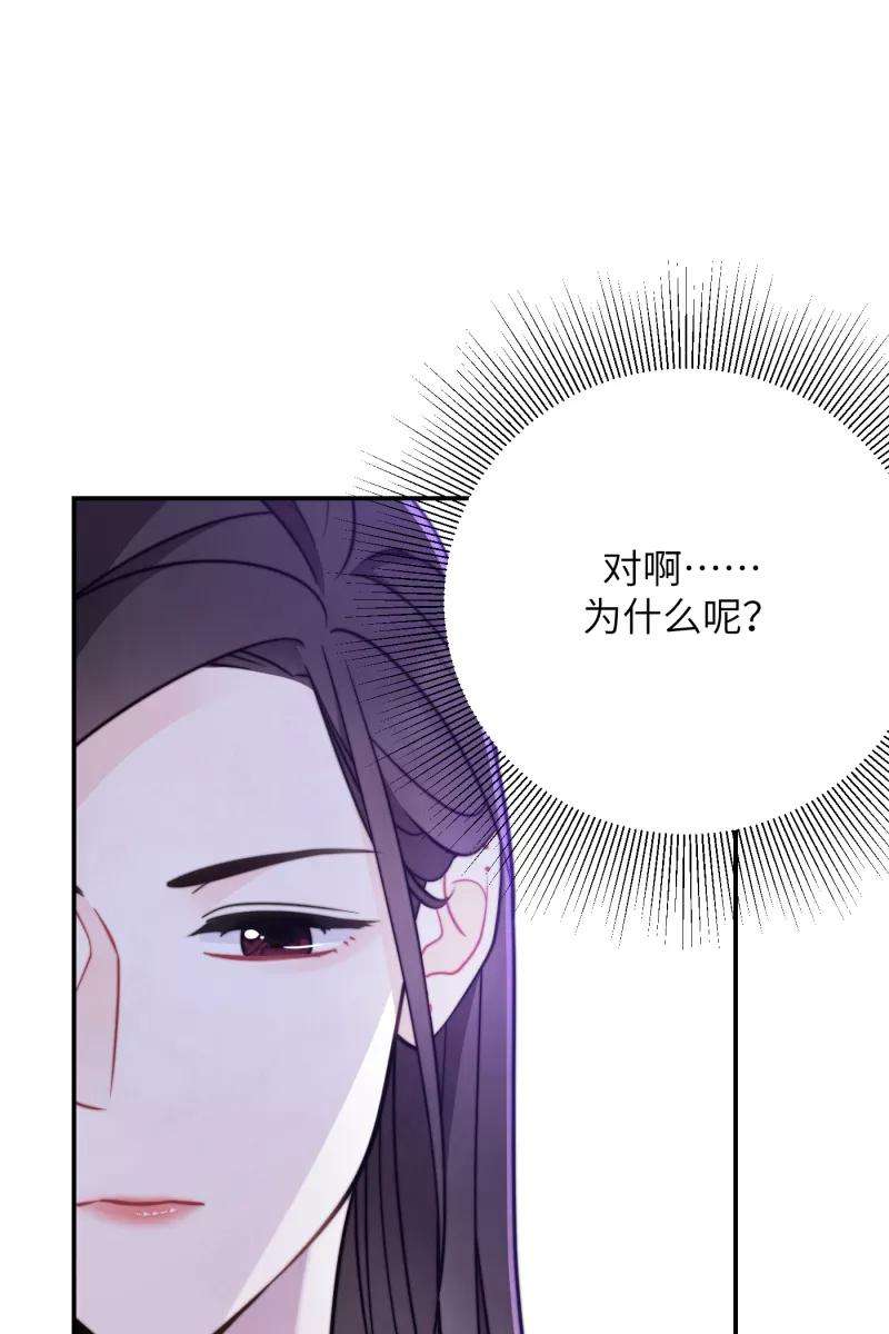 营业中请三连19话
