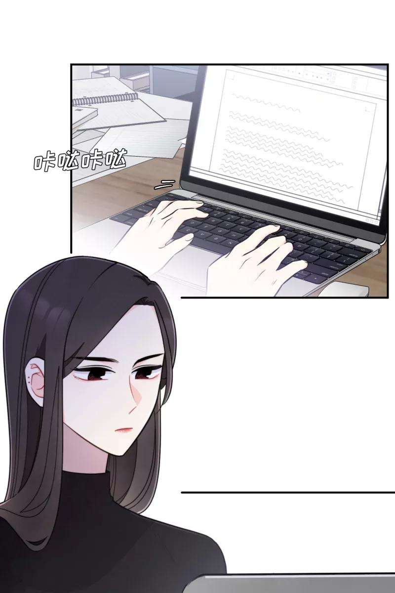 营业中请三连20话