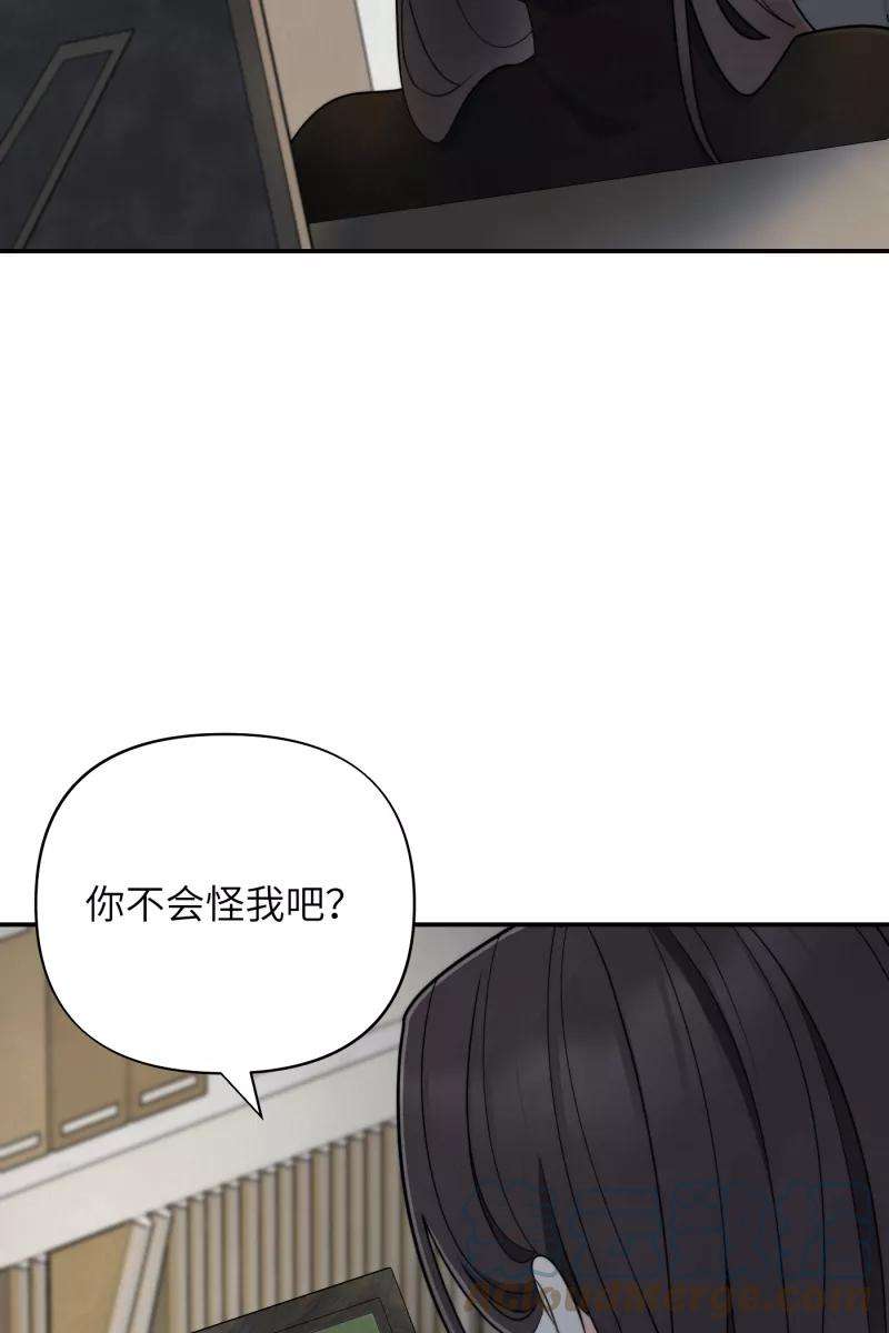 营业中请三连20话