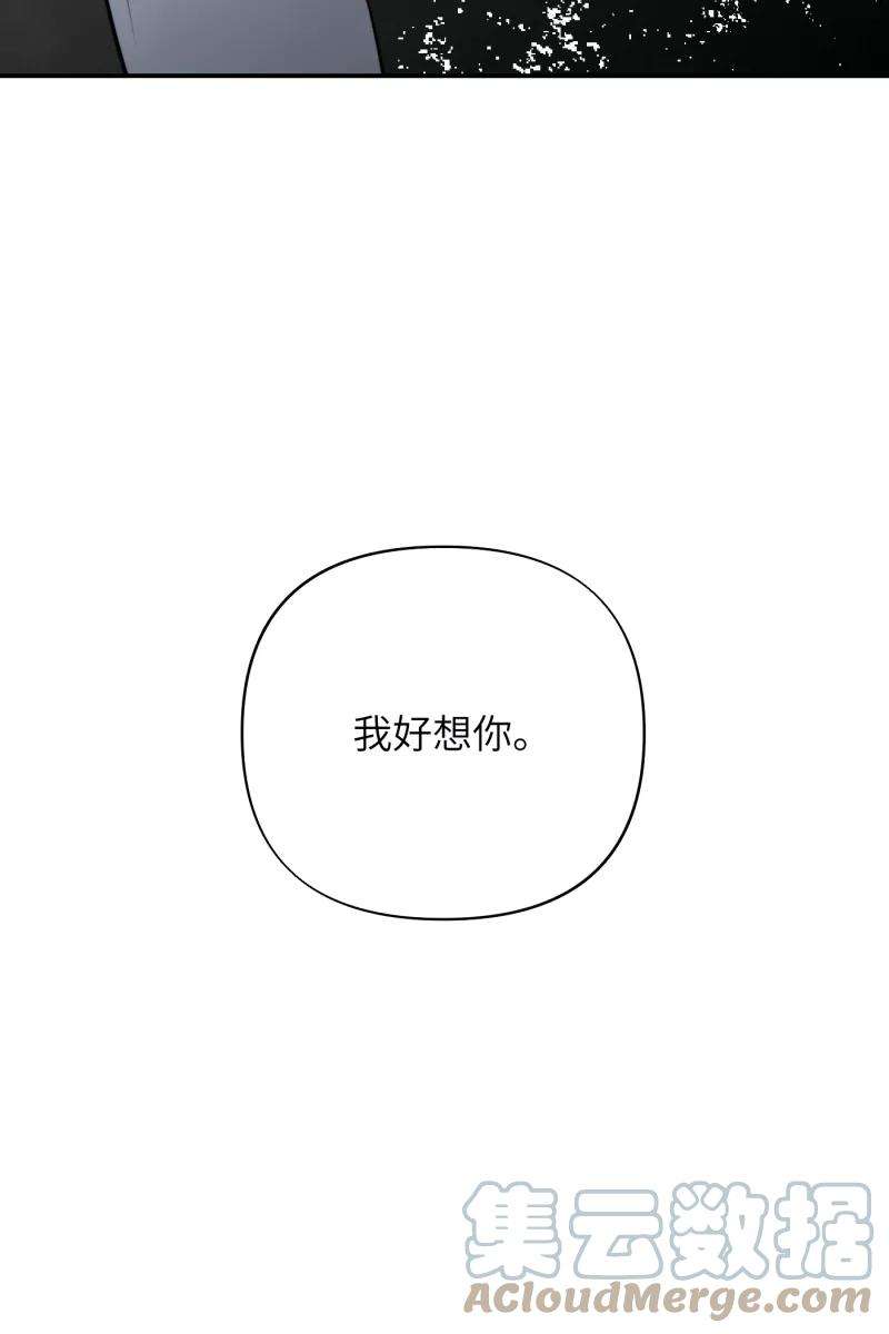 营业中请三连20话