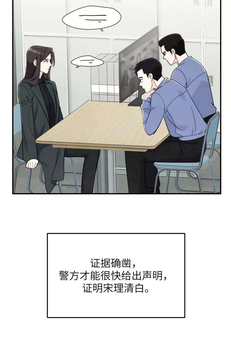 营业中请三连20话