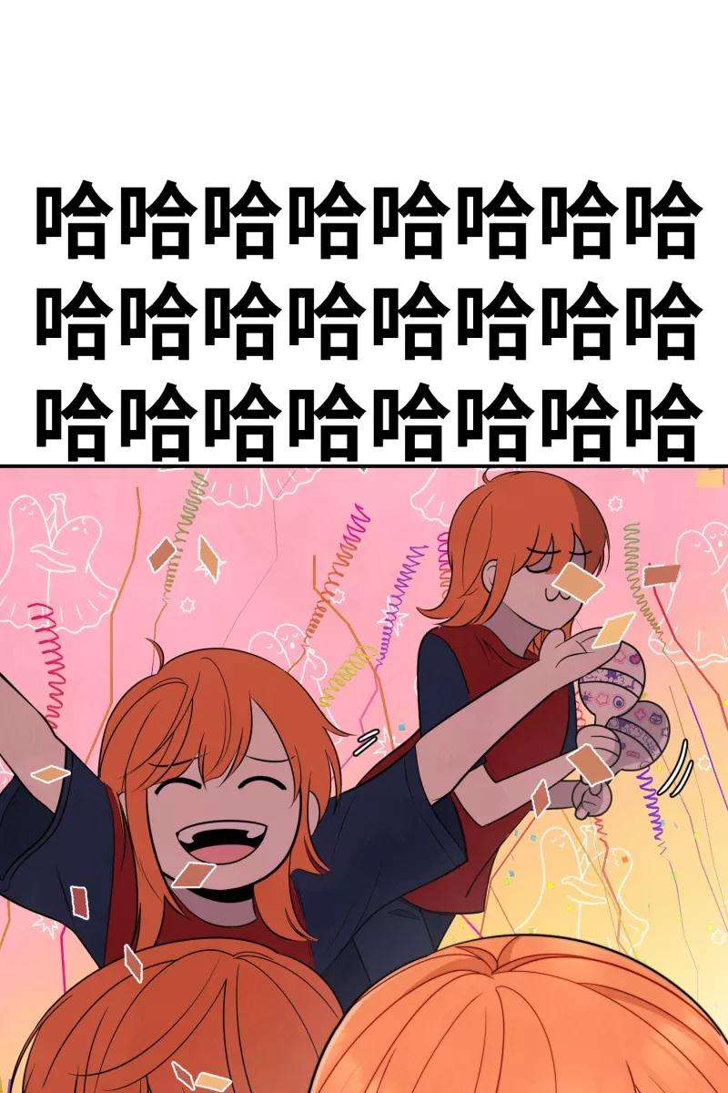 营业中请三连20话
