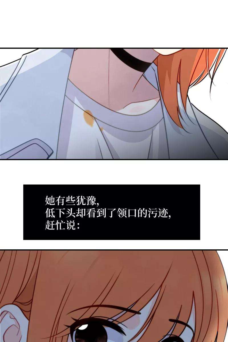 营业中请三连20话