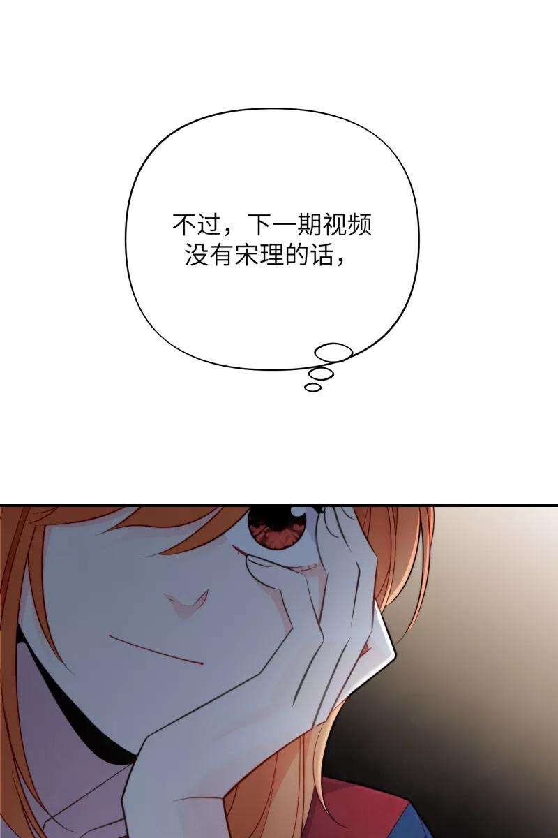 营业中请三连20话