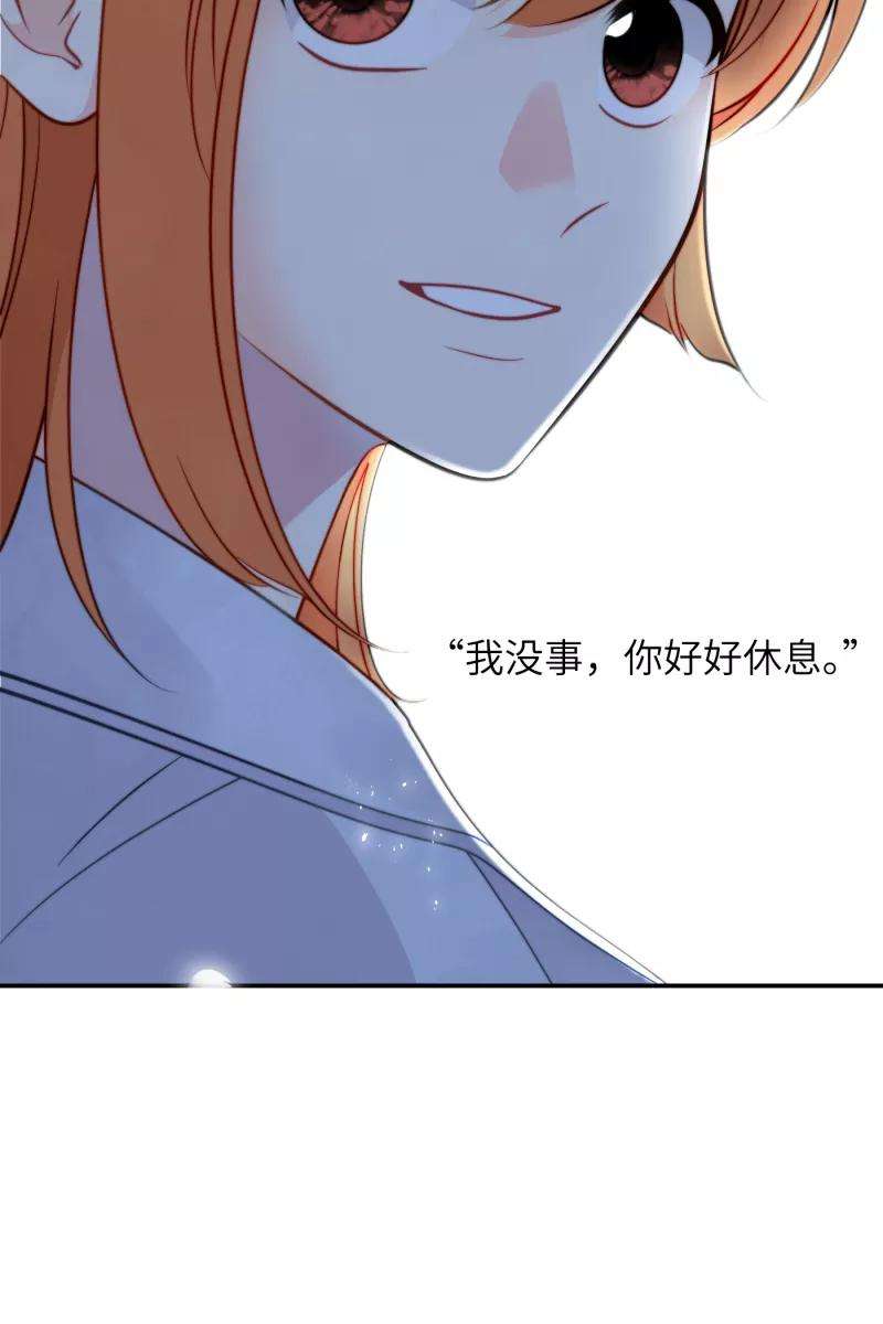 营业中请三连20话