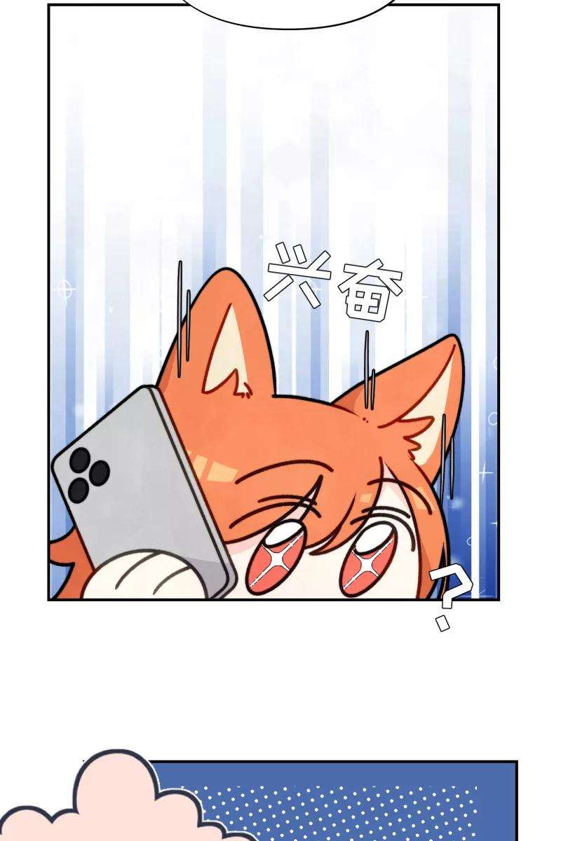 营业中请三连20话