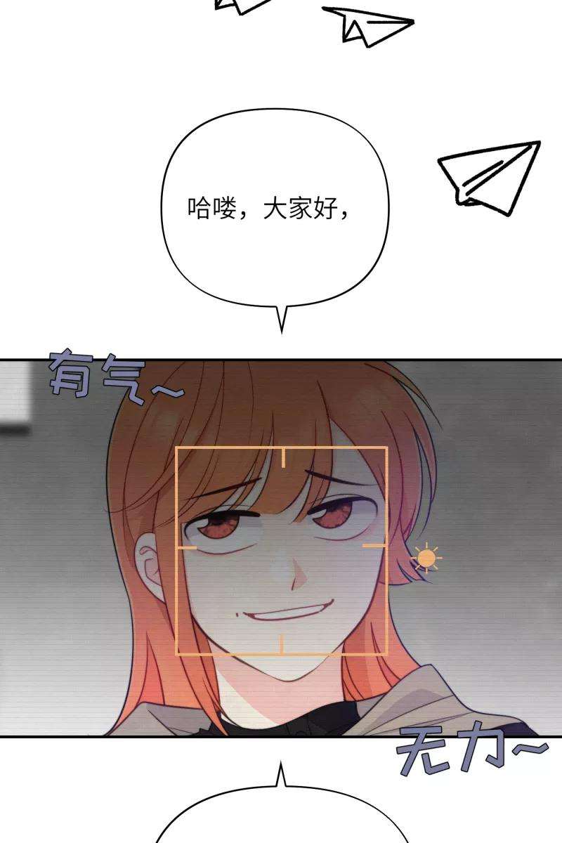 营业中请三连20话