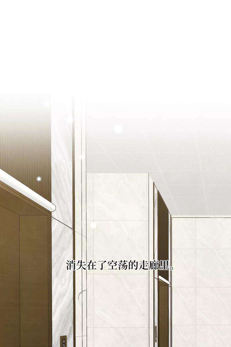 营业中请三连20话