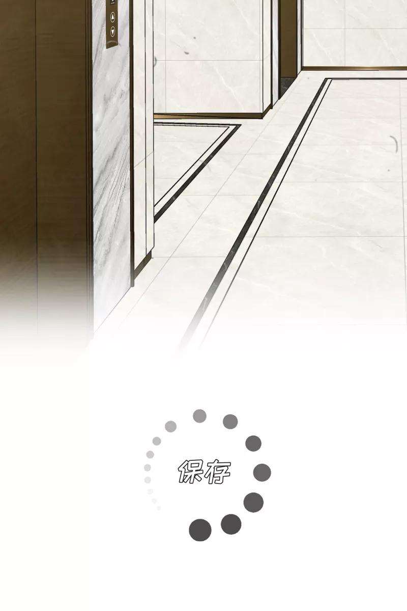 营业中请三连20话