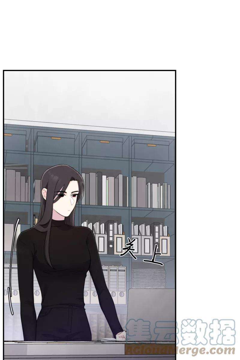 营业中请三连20话