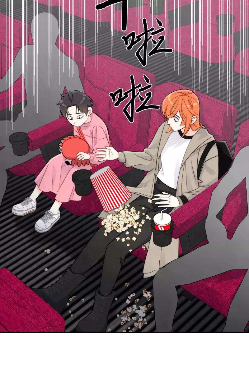 营业中请三连21话