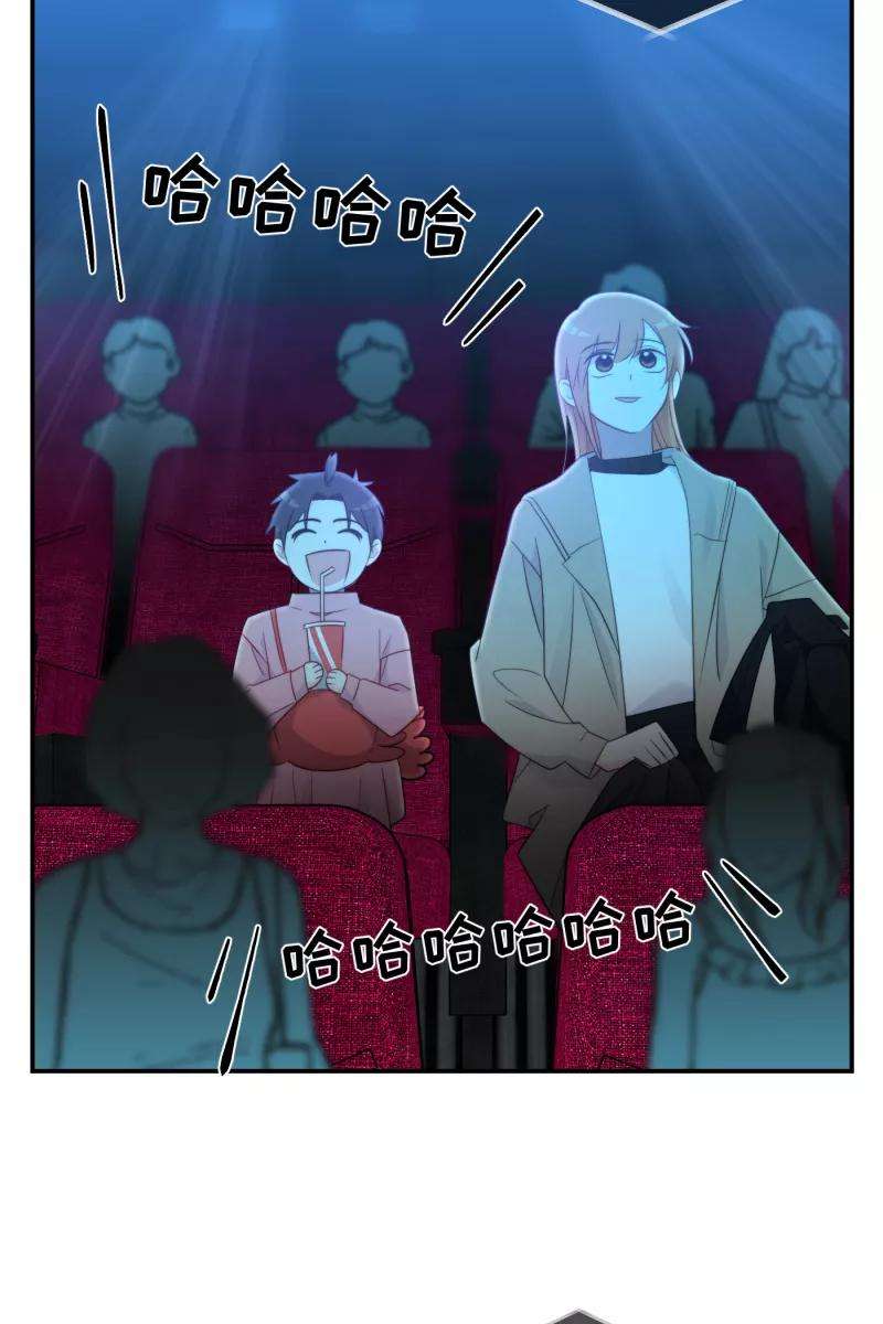营业中请三连21话
