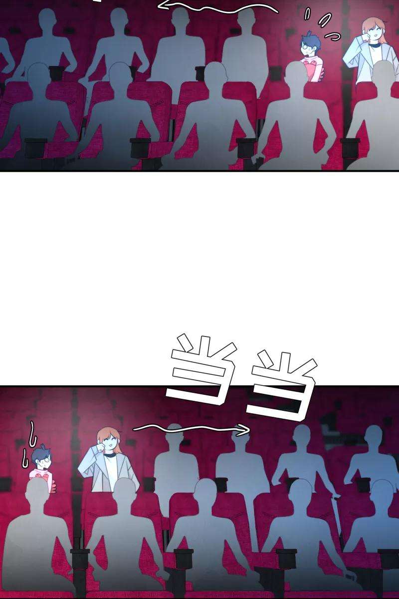 营业中请三连21话