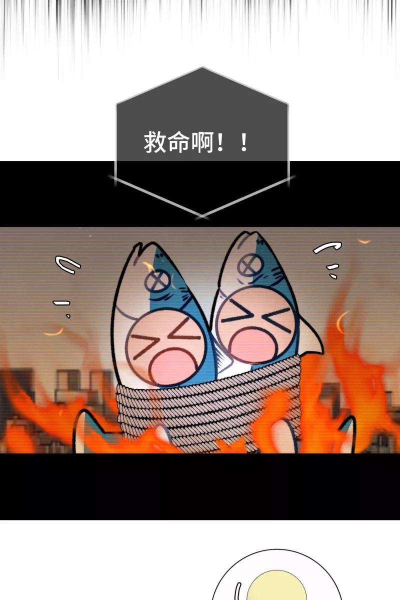 营业中请三连21话