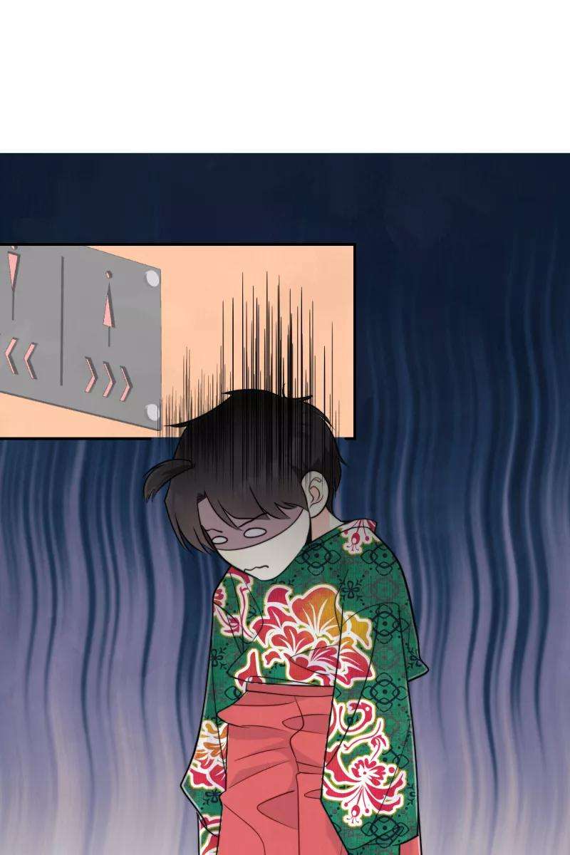 营业中请三连21话