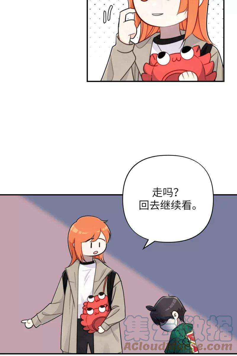 营业中请三连21话