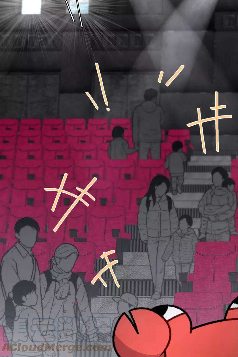 营业中请三连21话