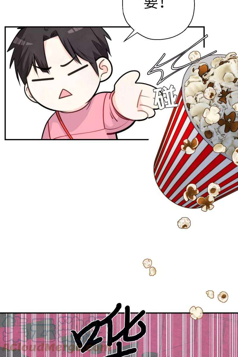营业中请三连21话